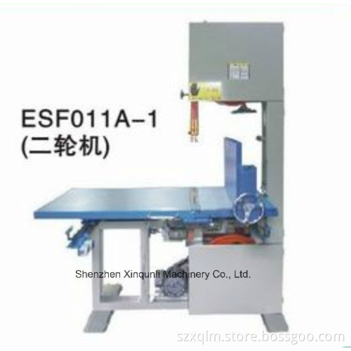 Foam Upright Cutting Machine (ESF011A-1)